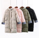 Cotton Winter Jacket Ladies DJFShopping/Fashion